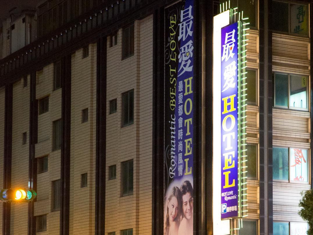 Best Love Boutique Hotel Taipei Exteriör bild